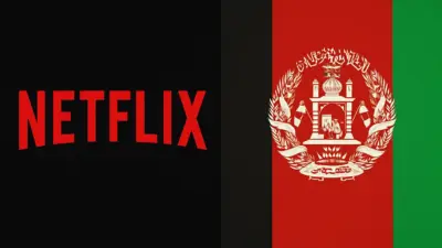 Netflix Premium 4K Ultra HD günstig über Afghanistan